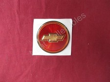 Nos Oem Chevrolet El Camino 14 Rally Wheel Insert Emblem 1982 - 87