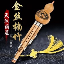 China Hulusi Beginner C B Flat Tune Professional Performance Musical Instrument