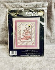 1990 CANDAMAR DESIGNS GOLDEN BEE STAMPED CROSS STITCH SOUTHWESTERN POT 12  X 16  