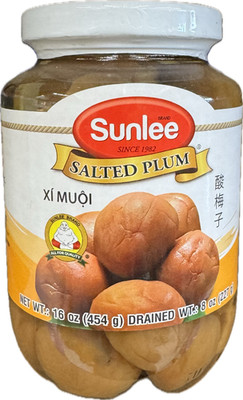 Sunlee Salted Pickled Plum Xi Muoi   Whole Preserved Plums in Brine 16oz Jar