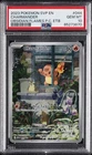 2023 POKEMON SVP EN-SV BLACK STAR PROMO #044 CHARMANDER PSA 10