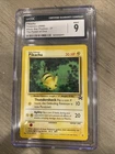 Pikachu 2000 Pokémon Black Star Promo 27 The Power Of One CGC 9 MINT