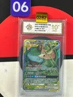 Pokémon TCG S-Chinese S&M Venusaur & Snivy GX CSM2.5C 001 RR Grade10