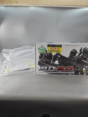 Yokomo Rookie Drift RD 2.0 Kit New Open Box Sealed Parts With New Body!!!