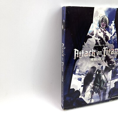 Attack On Titan Funimation Anime DvD Part 2 Episodes 14-25