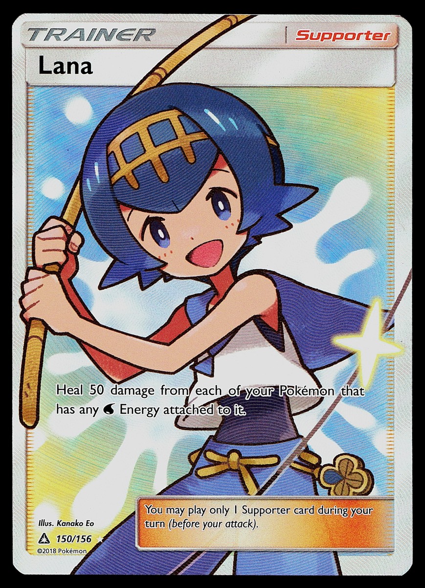 【PSA9・英語版】 スイレン SR Lana 150/156 Lana 150/156 - Pokémon Extended Artwork Protective Card Case
