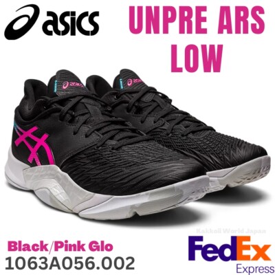 Asics Basketball shoes UNPRE ARS LOW Black/Pink Glo 1063A056