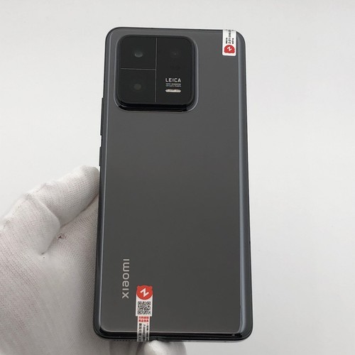 Xiaomi 13 Pro 6,73" 50MP 128GB 256GB 512GB Snapdragon Smartphone Google Play - Bild 9 von 16