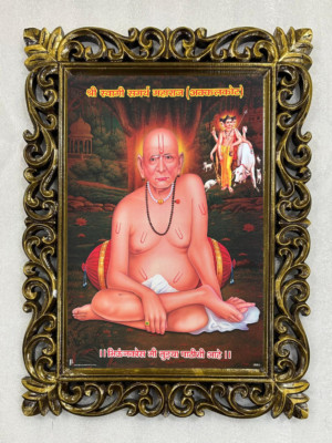 Swami Samarth In Handmade Wooden Wall Hanging Frame Duco Polished(23 X 17 Inch)