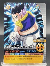 Gotenks Dragon Ball Z W Bakuretsu Impact Japanese Bandai Data Carddass 034-IV