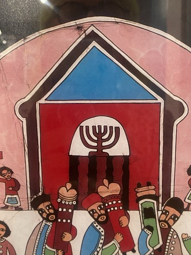 Framed  AMOS AMIT  Ltd. Ed." Simchat Torah ” Batik Lithograph Pencil-Signed EUC