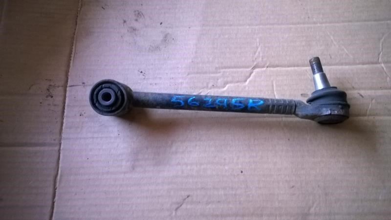 04-08 MAZDA RX8 Passenger Upper Control Arm Rear Lateral Link 408753