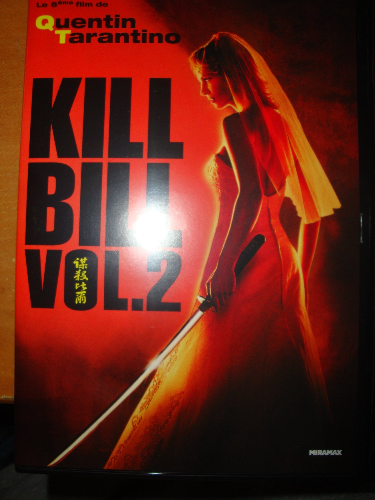 KILL BILL VOL.2 (2004) (import) (DVD)