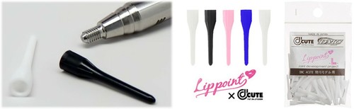 L-Style Acute Lippoint Soft Tip Points - 4ba / M5 - BLACK - Picture 4 of 5