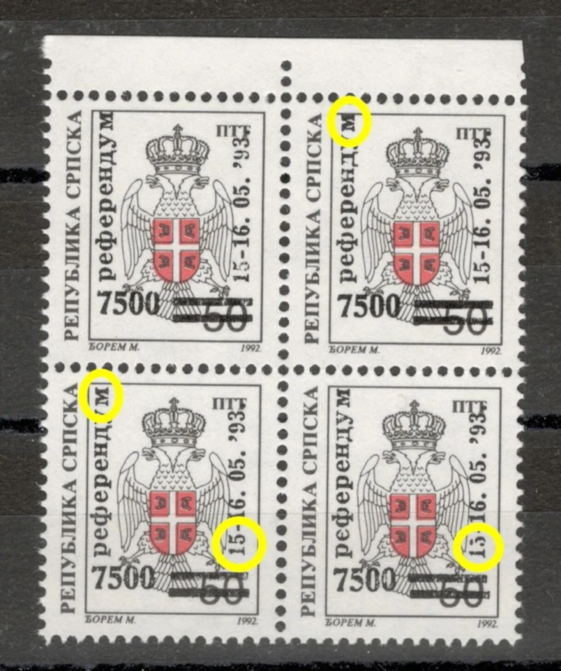 BOSNIA SERBIA - BLOQUE MNH DE 4 - ABKLATSCH & ERROR'S ON SOBREIMPRESIÓN - REFERÉNDUM - 1993 Foto 4 de 4
