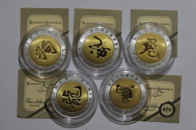 CHINA 5 STERNZEICHEN PROOF MEDAILLEN MIT COA B48 #23CG50