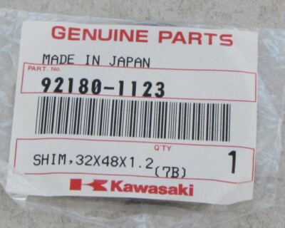 shmです s-l400.jpg