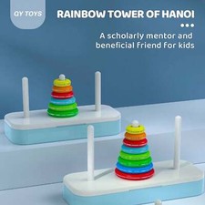 Qiyi Rainbow Tower of Hanoi 10 Layers