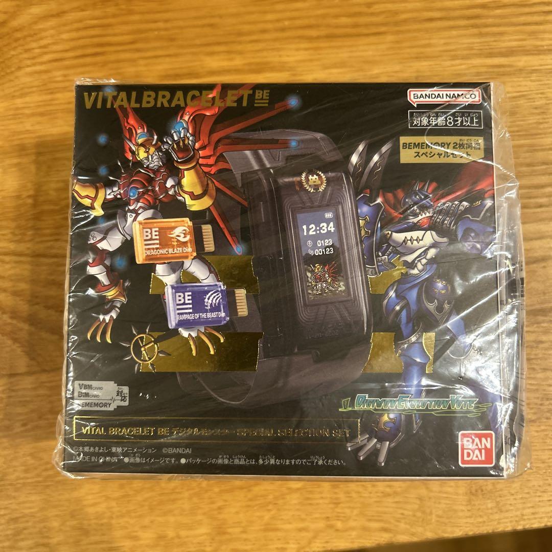 その他 VITAL BRACELET BE SPECIAL SELECTION SET Vital Bracelet BE - DIGITAL MONSTER SPECIAL SELECTION SET