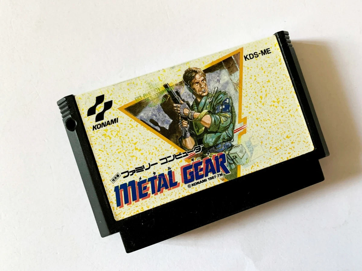 Metal gear famicom deals