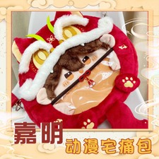 Genshin Impact Gaming Anime Plush Shoulder Bag Crossbody Backpack Cospaly Gift