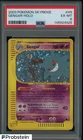 2003 Pokemon Skyridge #H9 Gengar Holo PSA 6 EX-MT