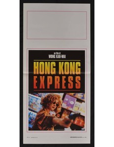 Faye Wong Poster | eBay