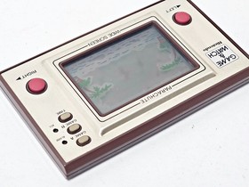 Game & Watch Parachute No Battery Cover