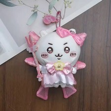 Cute Chiikawa Pink Plush Doll Keychain Super Magical