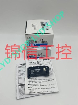 1pcs NEW ZX2-CAL sensor amplifier calculation module #jd