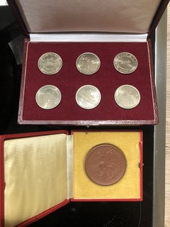 MEDAILLEN WAPPEN DER STADT GERA AUSZEICHNUNG MEIßNER PORZELLAN DDR SED GESCHENK