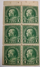 Scott 552a MNH 1c Benjamin Franklin, Booklet Pane of 6- 1923 STA16-161 
