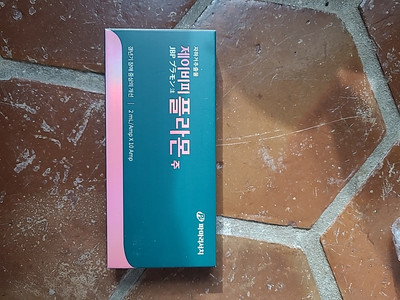 Curacen Stem Cells Skin Booster w Purified Exosomes & GF  by JBP 2mlx10 ampoules