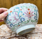 Chinese Antique Porcelain Punch Bowl Yongzheng / Qianlong Famille Rose 18th QING