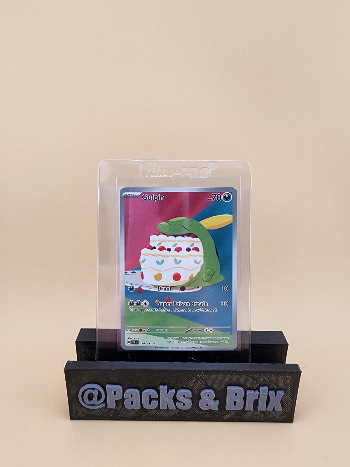 Gulpin 154/142 Sv07: Stellar Crown Holo LP