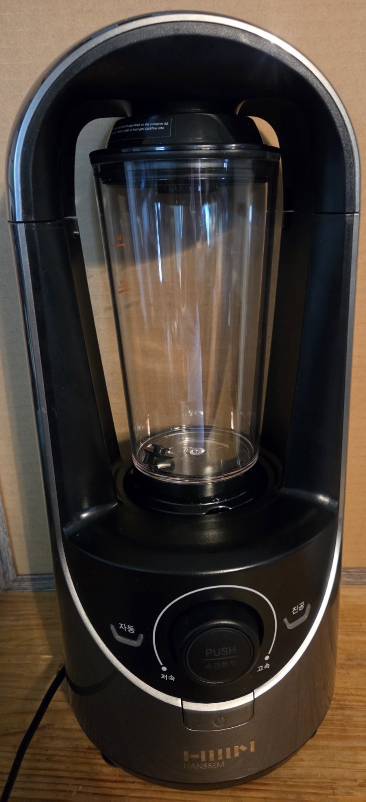 Hanssem Ozen Vacuum Blender, HAF-HB300SY, 220/60z, EU 2.5 25