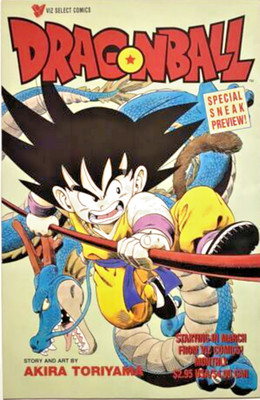   Dragon Ball Manga Comic 1998 Viz Vol Part 1 - 6  # 1 - Up Pick Choose Lot  