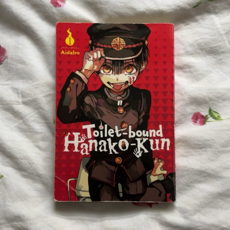 Toilet-Bound Hanako-kun Vol. 1 (2018) English Softcover Manga Yen Press Aidalro