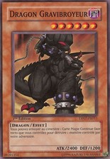 Yu-Gi-Oh: Engraving Dragon | DP07-FR011 | Common | NM | FR