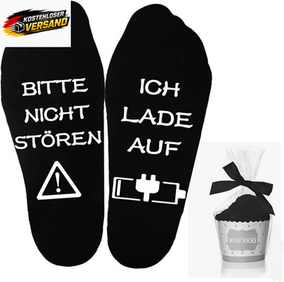 Lustige Herrensocken mit Spruch 43-46 Geschenkidee Geburtstag Weihnachten Valent