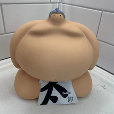 Taro Sumo Wrestler Piggy Coin Bank