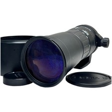 Return Sigma 170 500 mm F5 6.3 D APO per obiettivo attacco Nikon Z7602