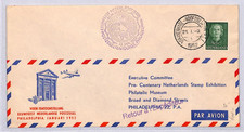 NETHERLANDS Air Mail Cover Philadelphia Exhibition 1952 {samwells-covers}YG353