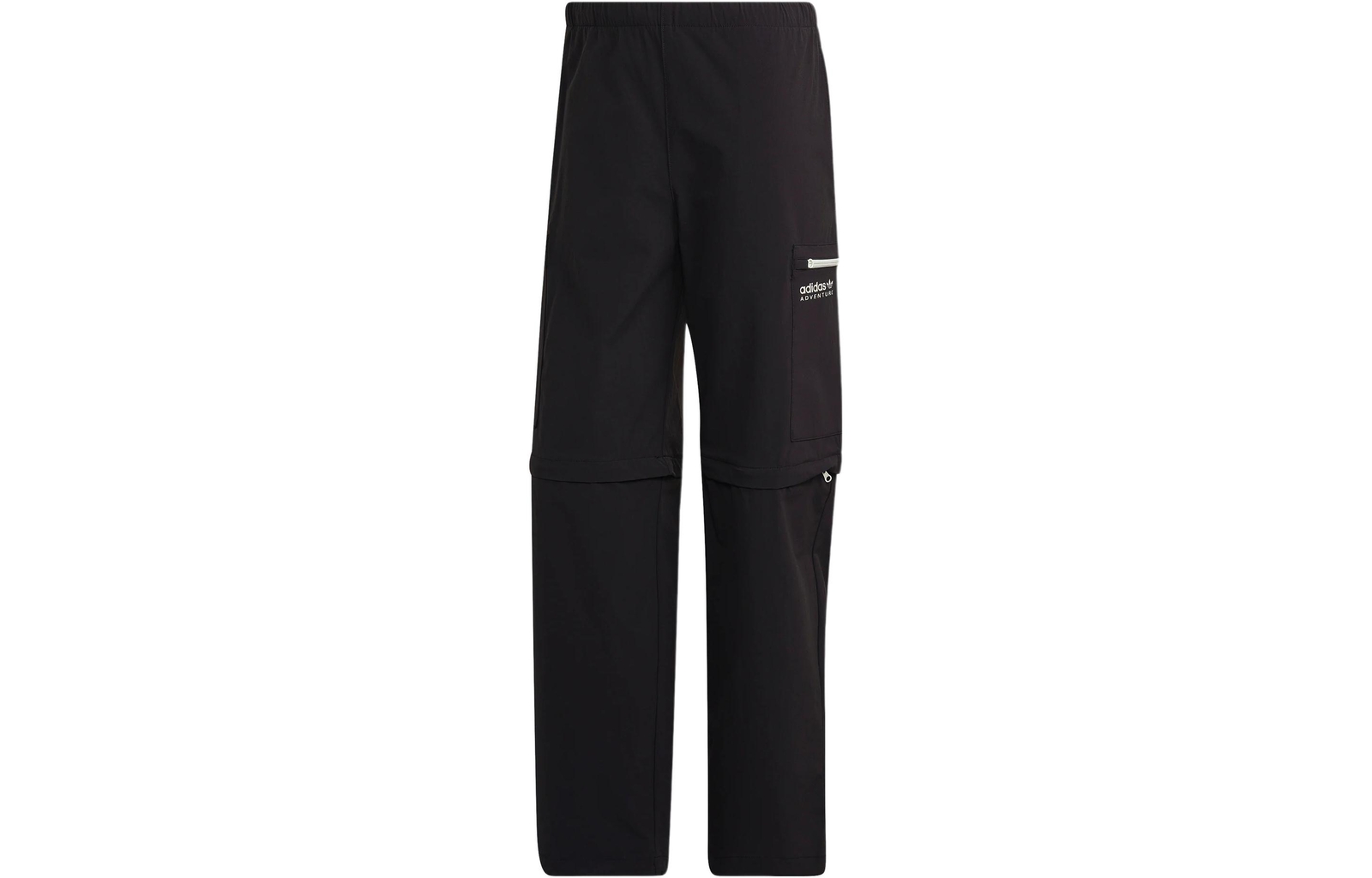 Однотонные отстегивающиеся брюки-карго adidas Originals с логотипом в виде трилистника 20290₽