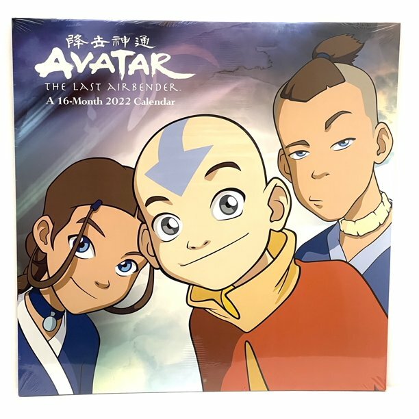 AVATAR The Last Airbender 2022 16 Month WALL CALENDAR Brand New in Shrink  Wrap | eBay