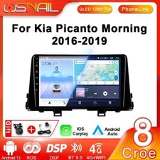 Android 13 CarPlay GPS for KIA Picanto Morning 2016-2019 Multimedia Radio