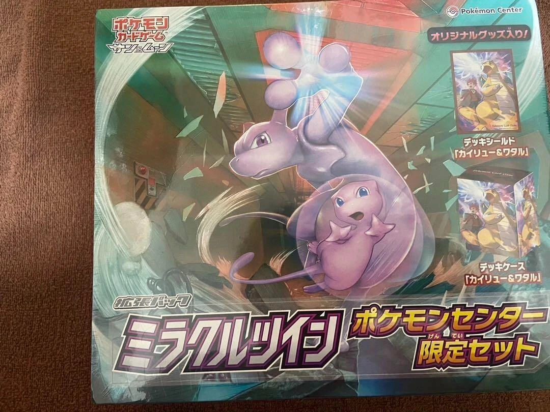 Pokemon Center Limited Set Miracle Twin with Shrink 1BOX