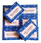 New Satya Nag Champa Beauty Soap Bars 75 grams each - Pick 1 2 4 8 or 12 pack!