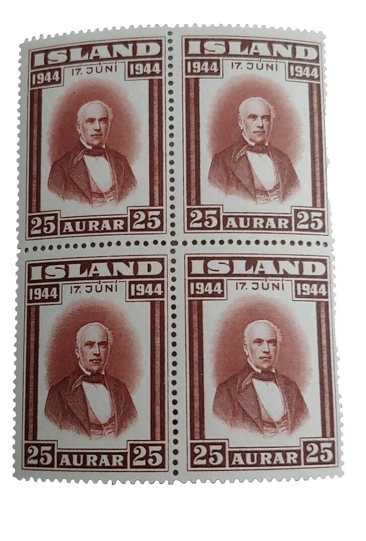 Как новые, без наклеек и следов/как новые, без наклеек и следов коричневые исландские марки