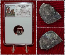 Ancient Coin PHOENICIA TYRE Swimming Hippocamp and Owl Silver 1/16 Shekel